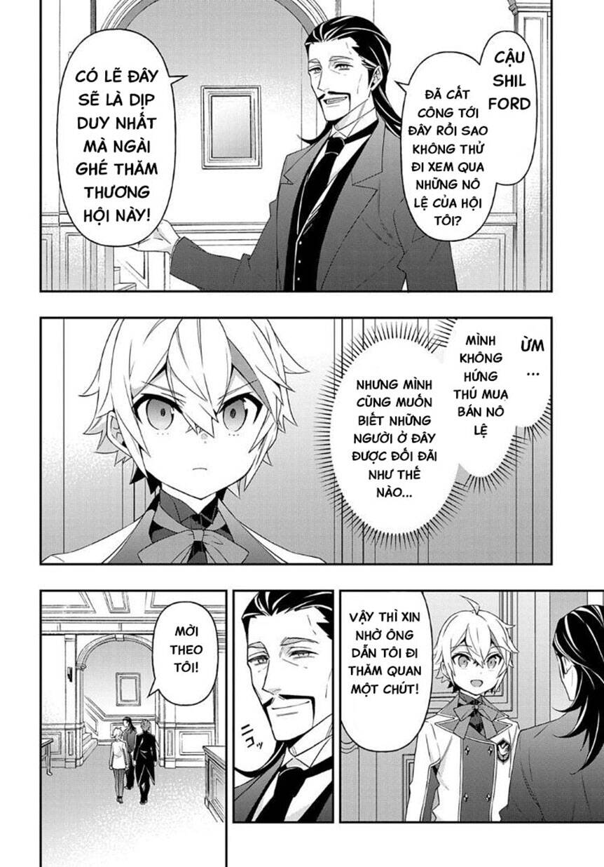 Chuyển Sinh Thành Quý Tộc Nhưng Chuyên Làm Những Điều Phi Lý - Chương 39
