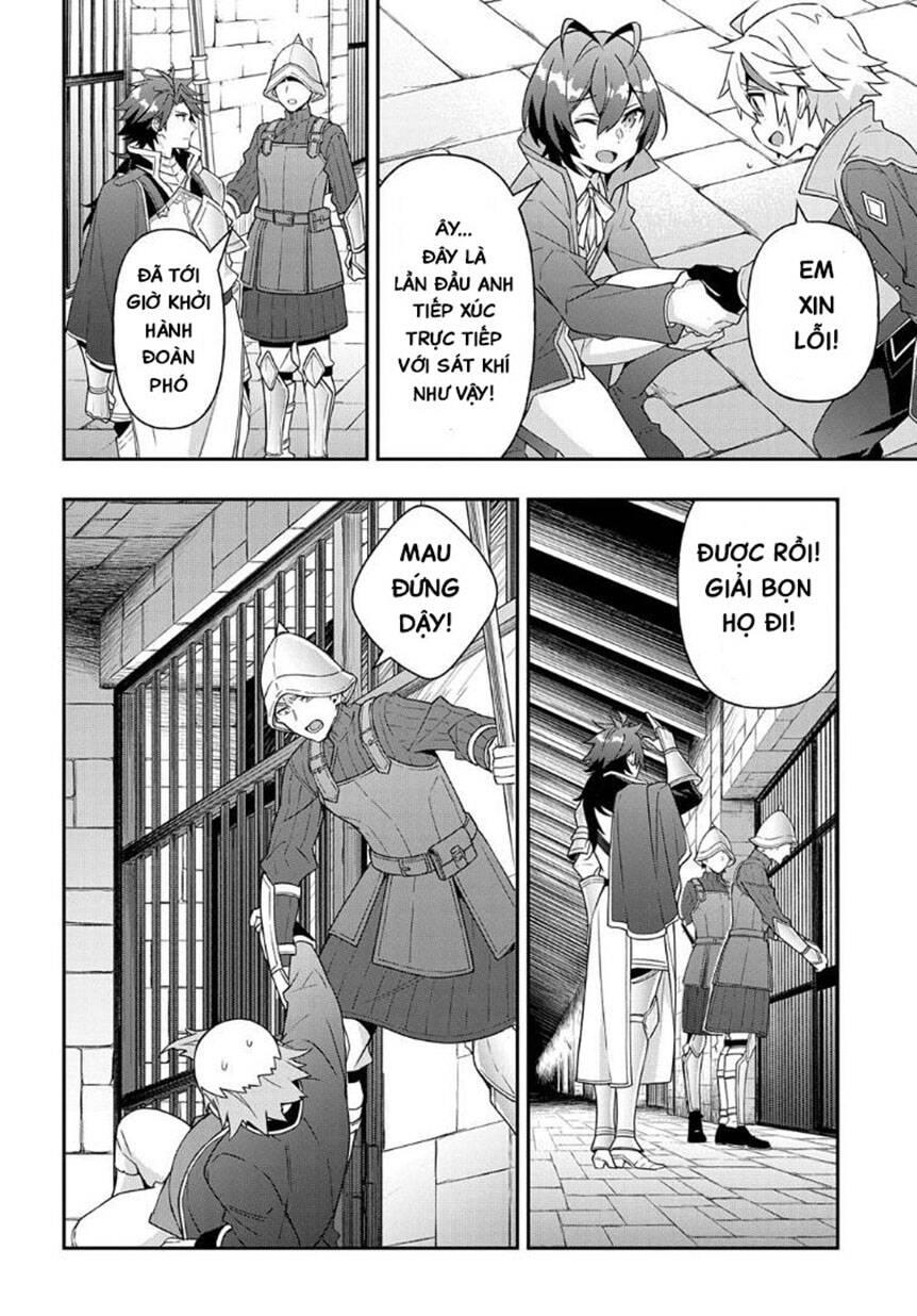 Chuyển Sinh Thành Quý Tộc Nhưng Chuyên Làm Những Điều Phi Lý - Chương 40