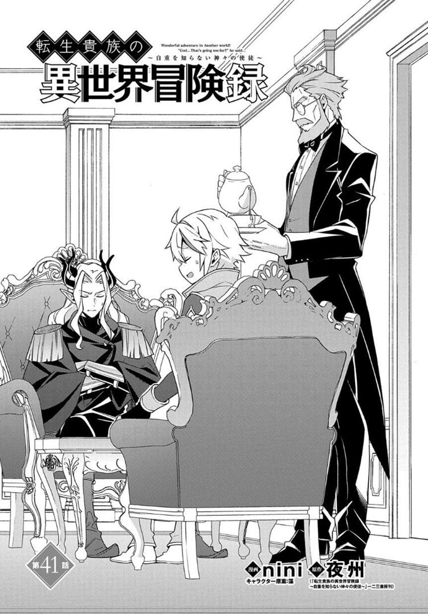 Chuyển Sinh Thành Quý Tộc Nhưng Chuyên Làm Những Điều Phi Lý - Chương 41