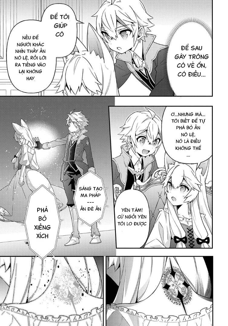 Chuyển Sinh Thành Quý Tộc Nhưng Chuyên Làm Những Điều Phi Lý - Chương 42