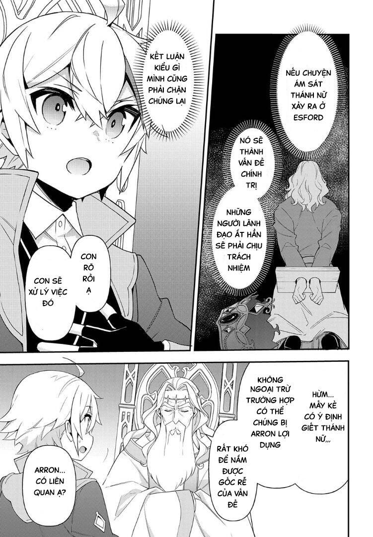 Chuyển Sinh Thành Quý Tộc Nhưng Chuyên Làm Những Điều Phi Lý - Chương 43