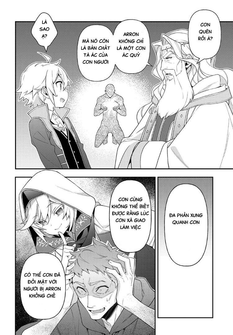 Chuyển Sinh Thành Quý Tộc Nhưng Chuyên Làm Những Điều Phi Lý - Chương 43