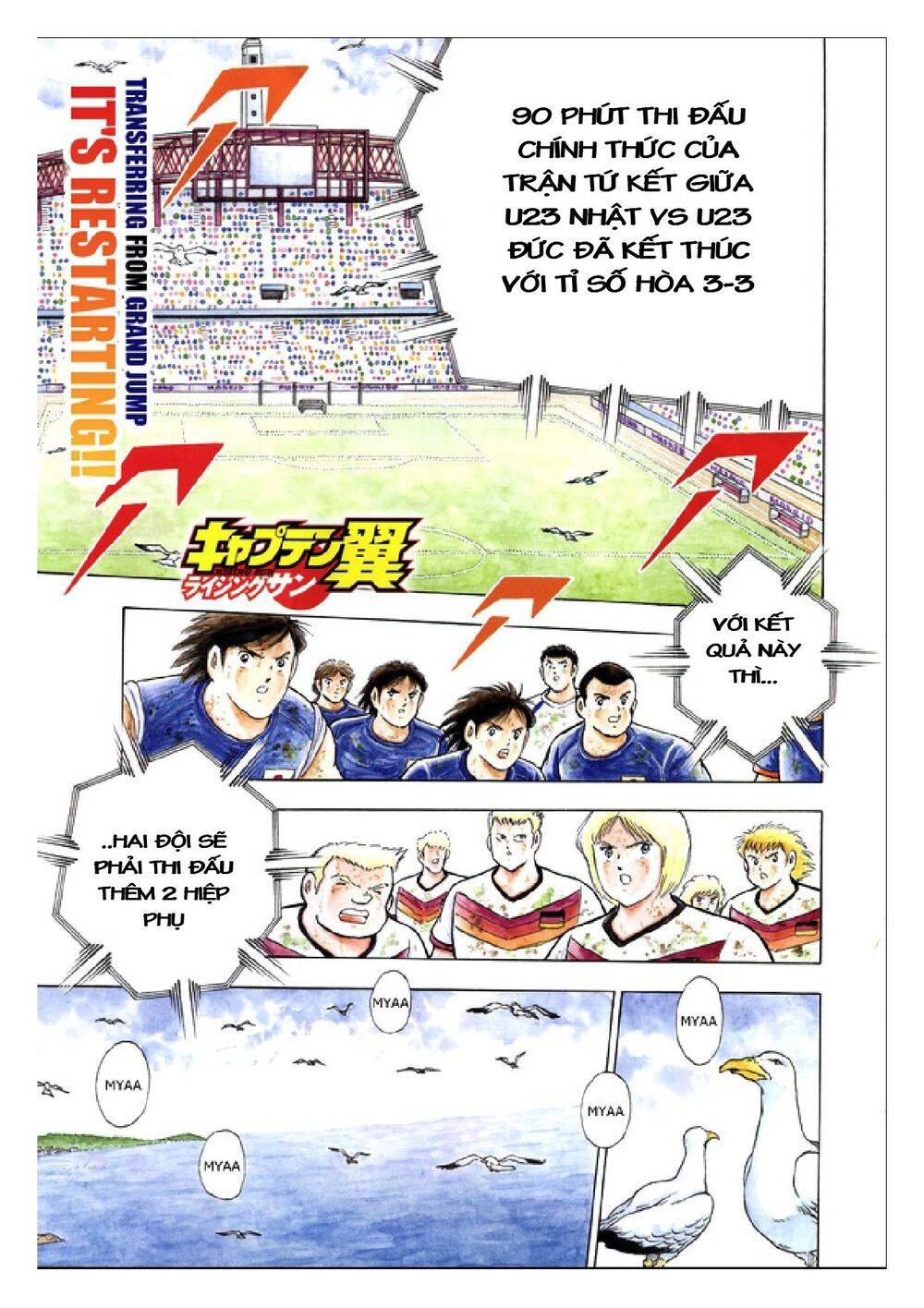 Captain Tsubasa: Rising Sun - Chương 103