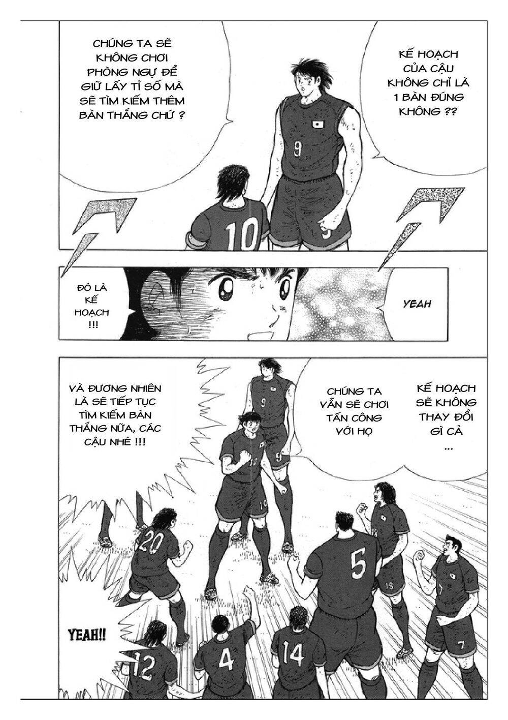 Captain Tsubasa: Rising Sun - Chương 105