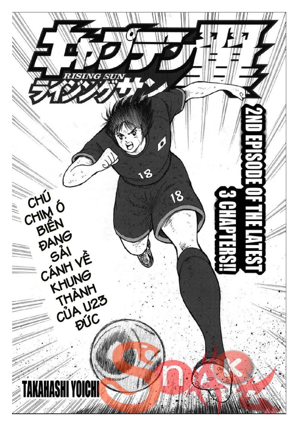Captain Tsubasa: Rising Sun - Chương 107