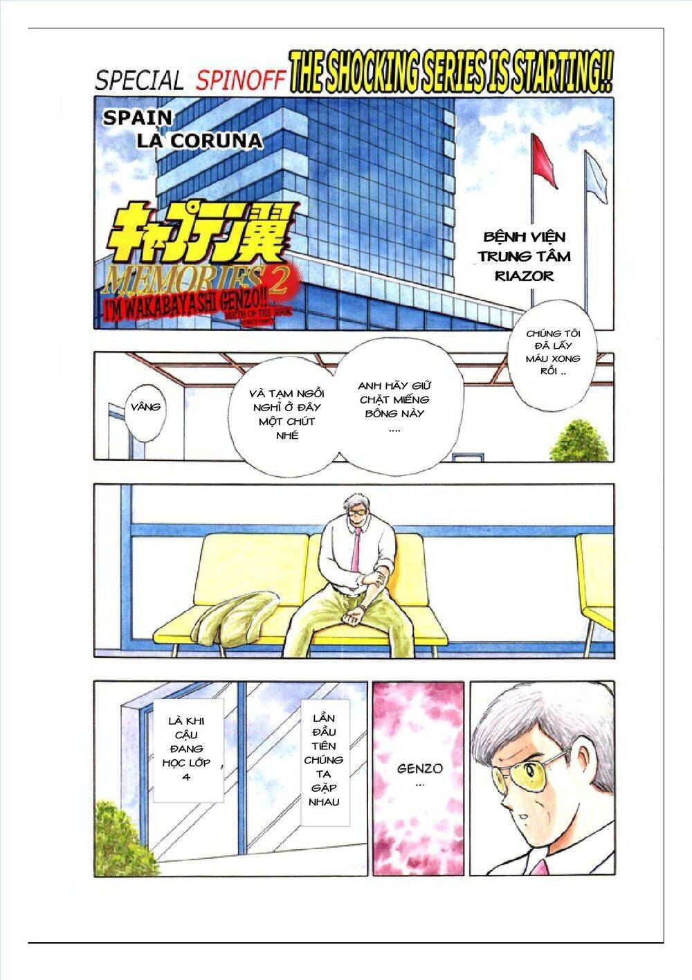 Captain Tsubasa: Rising Sun - Chương 108.1