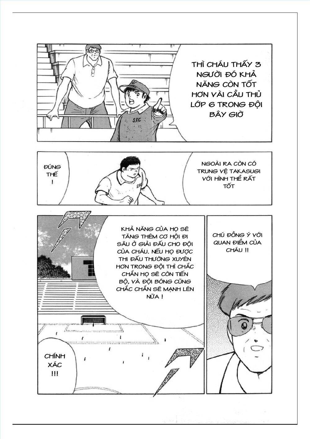 Captain Tsubasa: Rising Sun - Chương 108.1