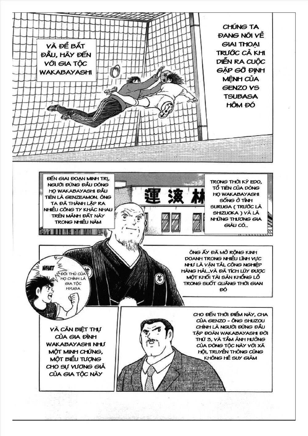 Captain Tsubasa: Rising Sun - Chương 108.1