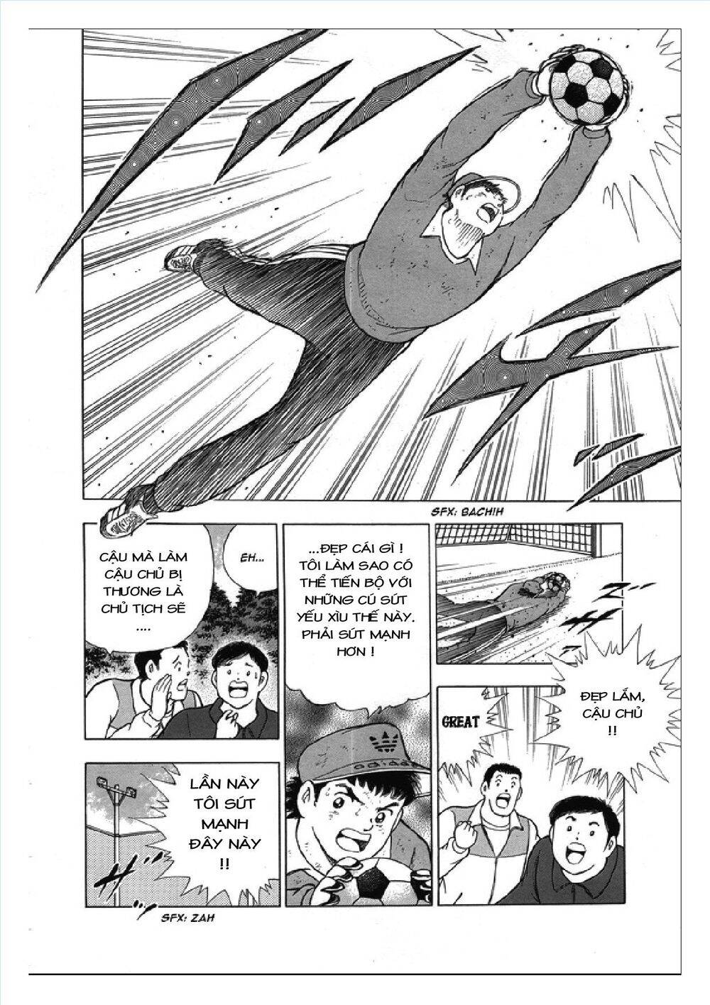 Captain Tsubasa: Rising Sun - Chương 108.1