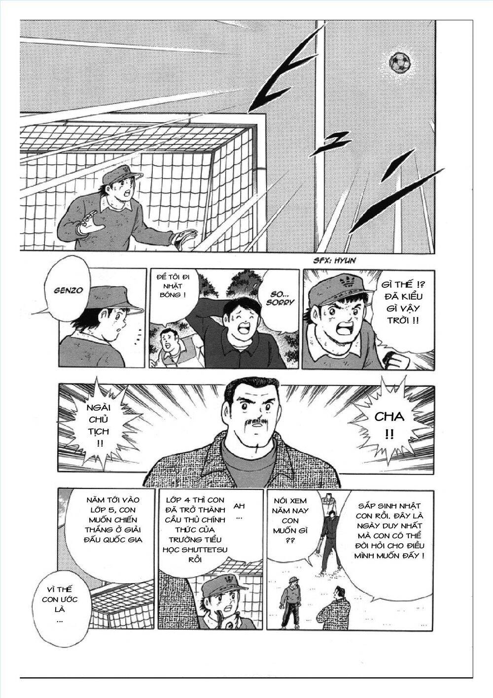 Captain Tsubasa: Rising Sun - Chương 108.1