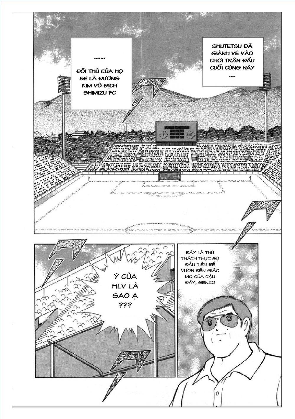 Captain Tsubasa: Rising Sun - Chương 108.2