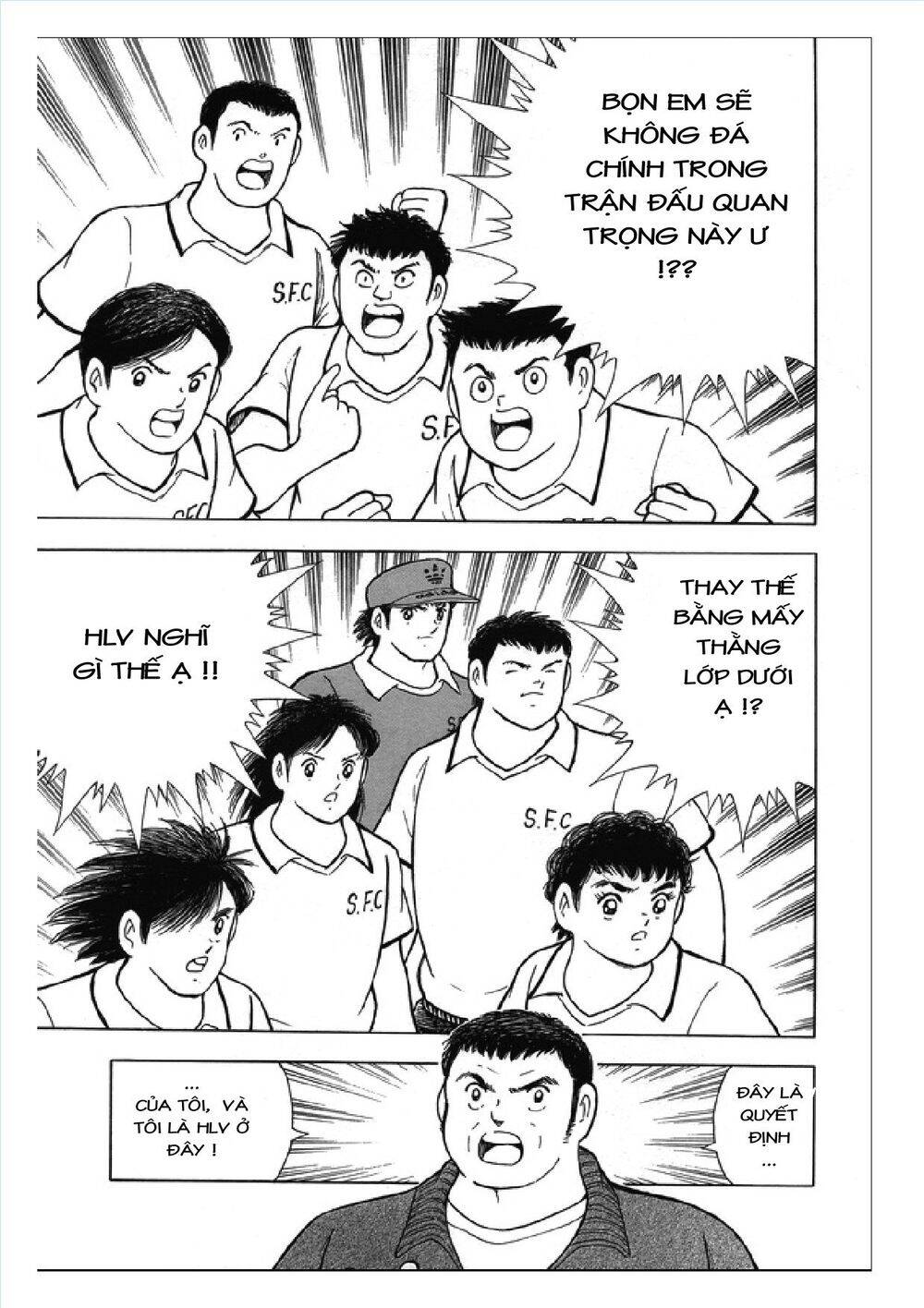 Captain Tsubasa: Rising Sun - Chương 108.2