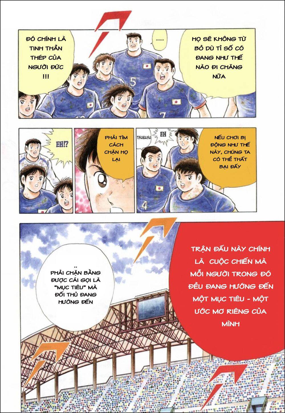 Captain Tsubasa: Rising Sun - Chương 109