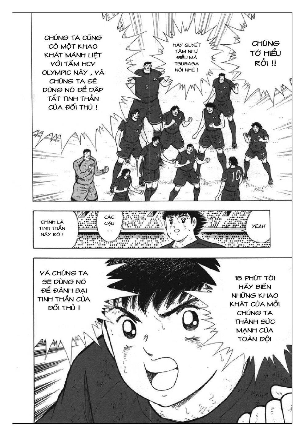 Captain Tsubasa: Rising Sun - Chương 109