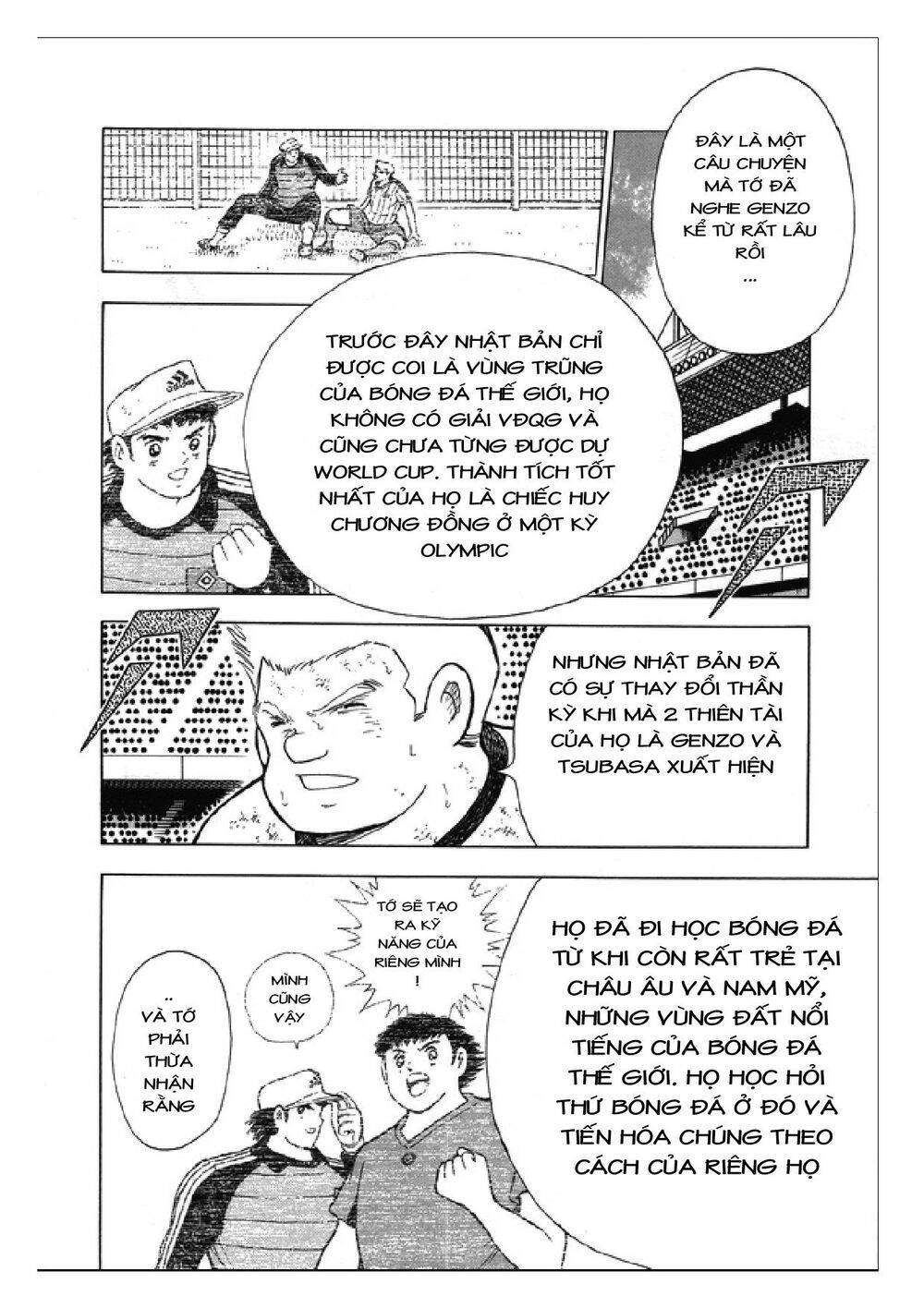 Captain Tsubasa: Rising Sun - Chương 109
