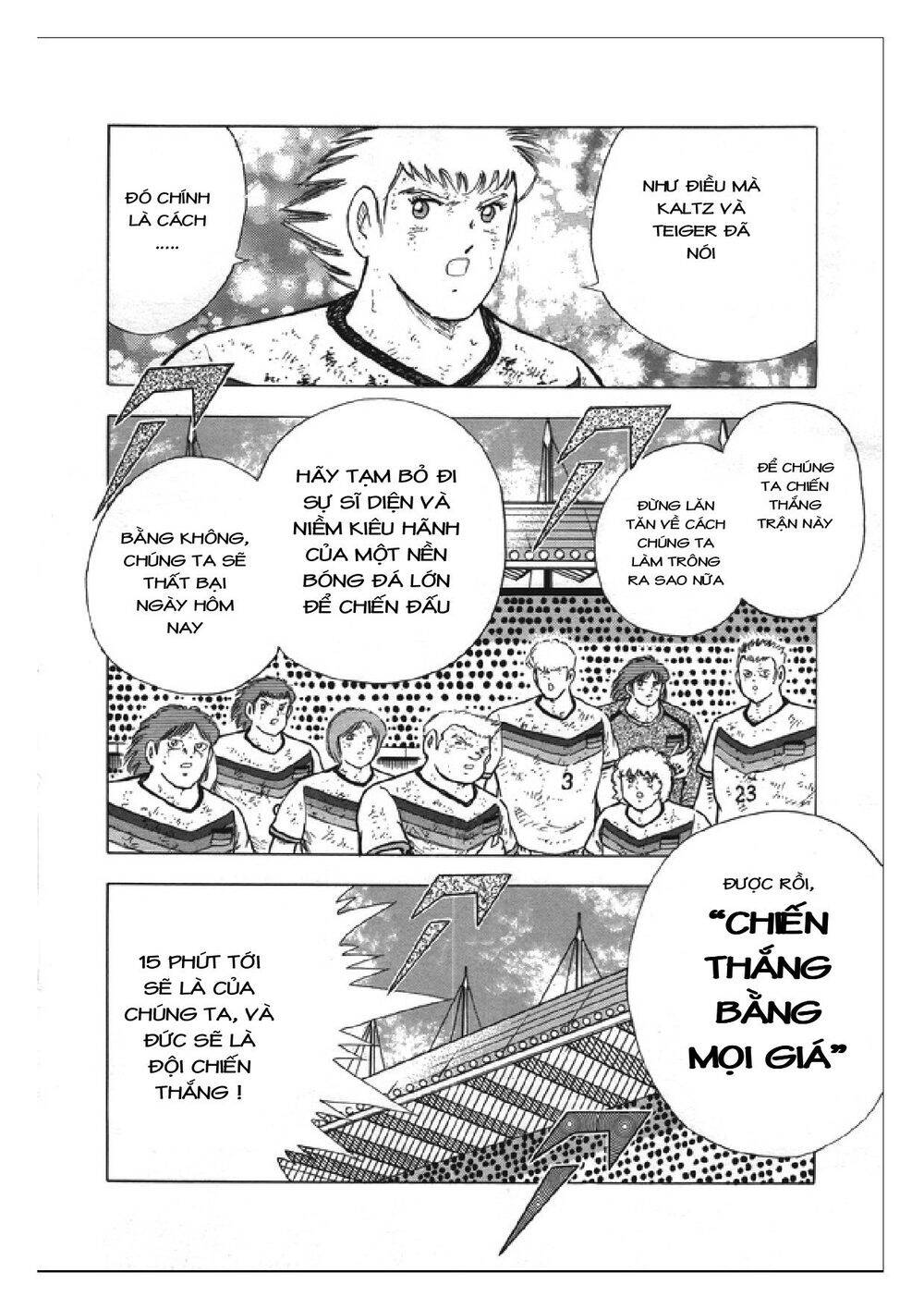 Captain Tsubasa: Rising Sun - Chương 109