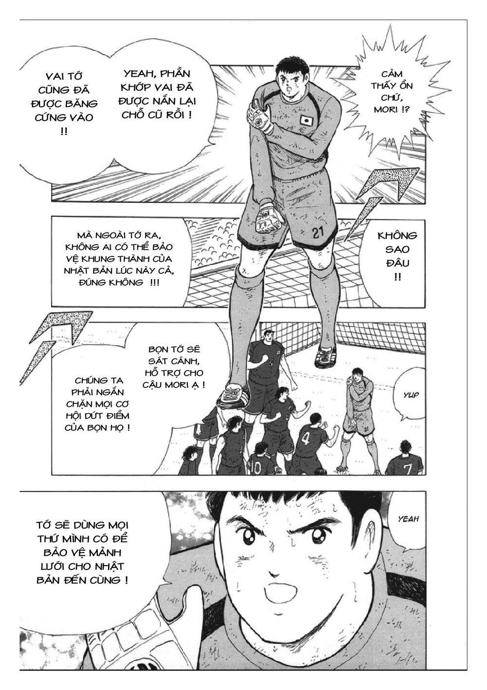 Captain Tsubasa: Rising Sun - Chương 111