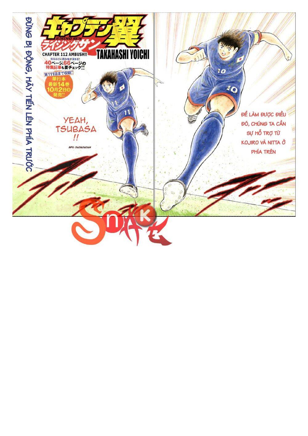 Captain Tsubasa: Rising Sun - Chương 112