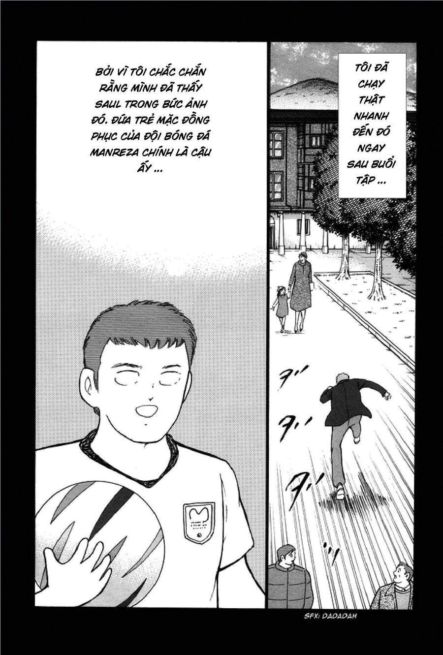 Captain Tsubasa: Rising Sun - Chương 129