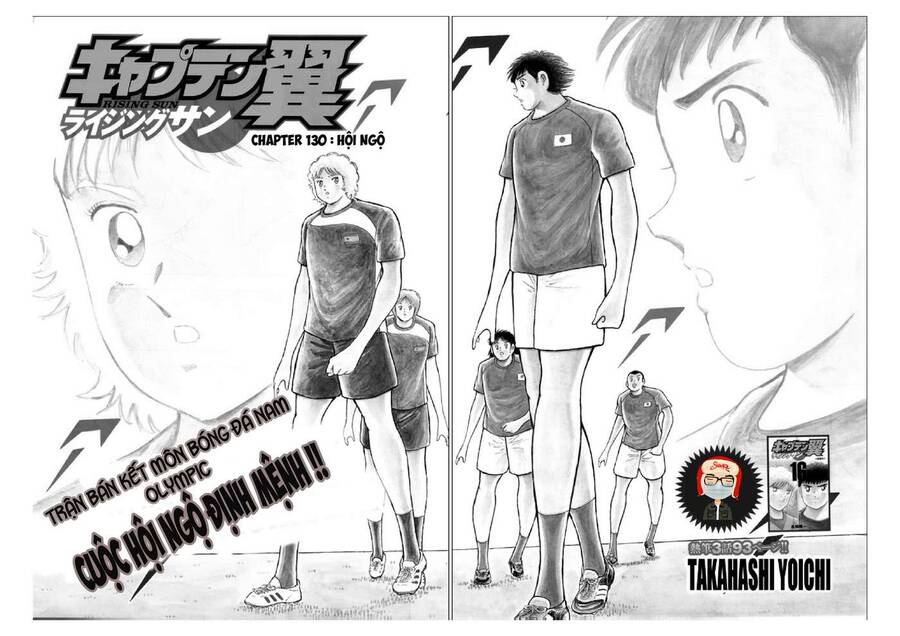 Captain Tsubasa: Rising Sun - Chương 130