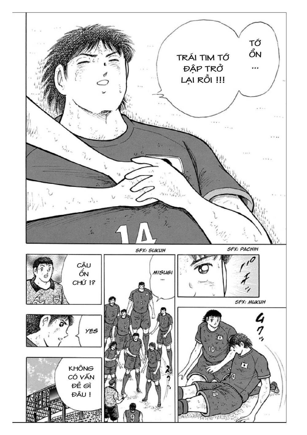 Captain Tsubasa: Rising Sun - Chương 94