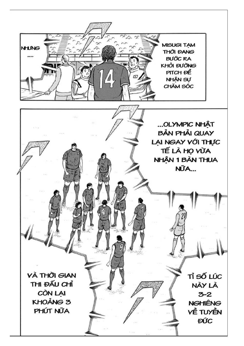 Captain Tsubasa: Rising Sun - Chương 94