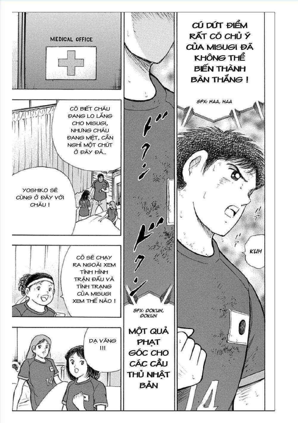 Captain Tsubasa: Rising Sun - Chương 96