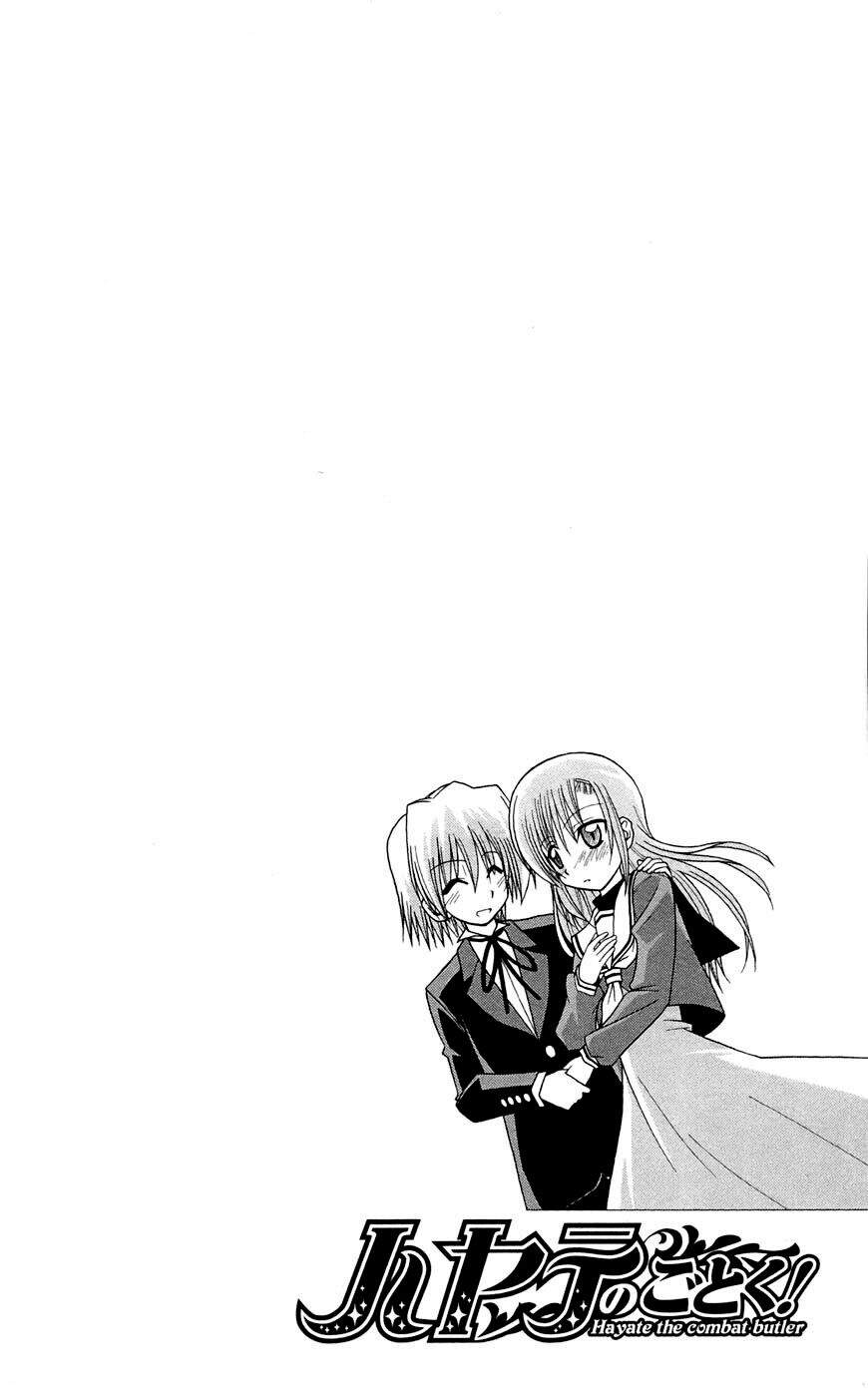 Chàng Quản Gia - Chương 100