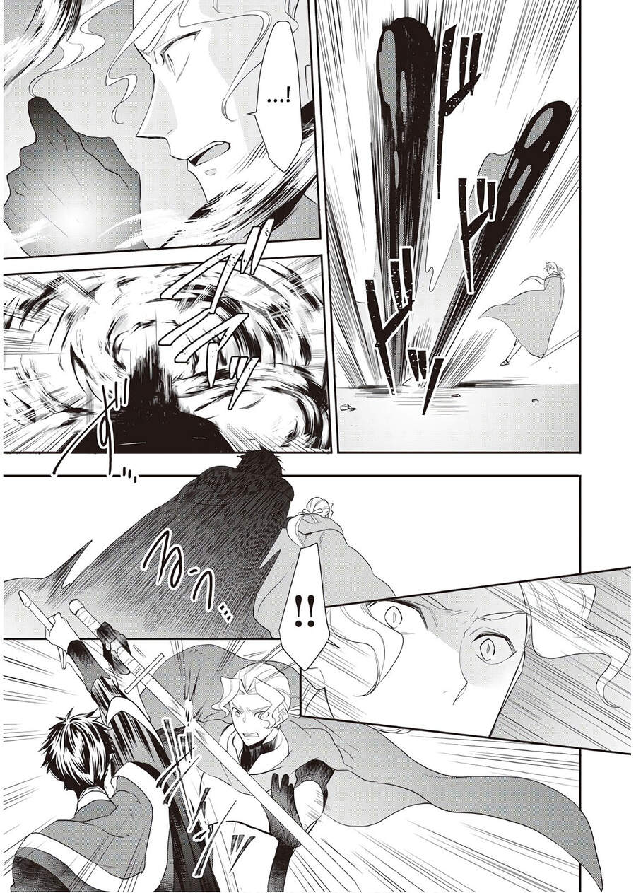 Tenseishichatta Yo - Chương 31