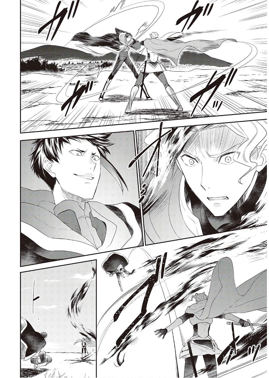 Tenseishichatta Yo - Chương 31