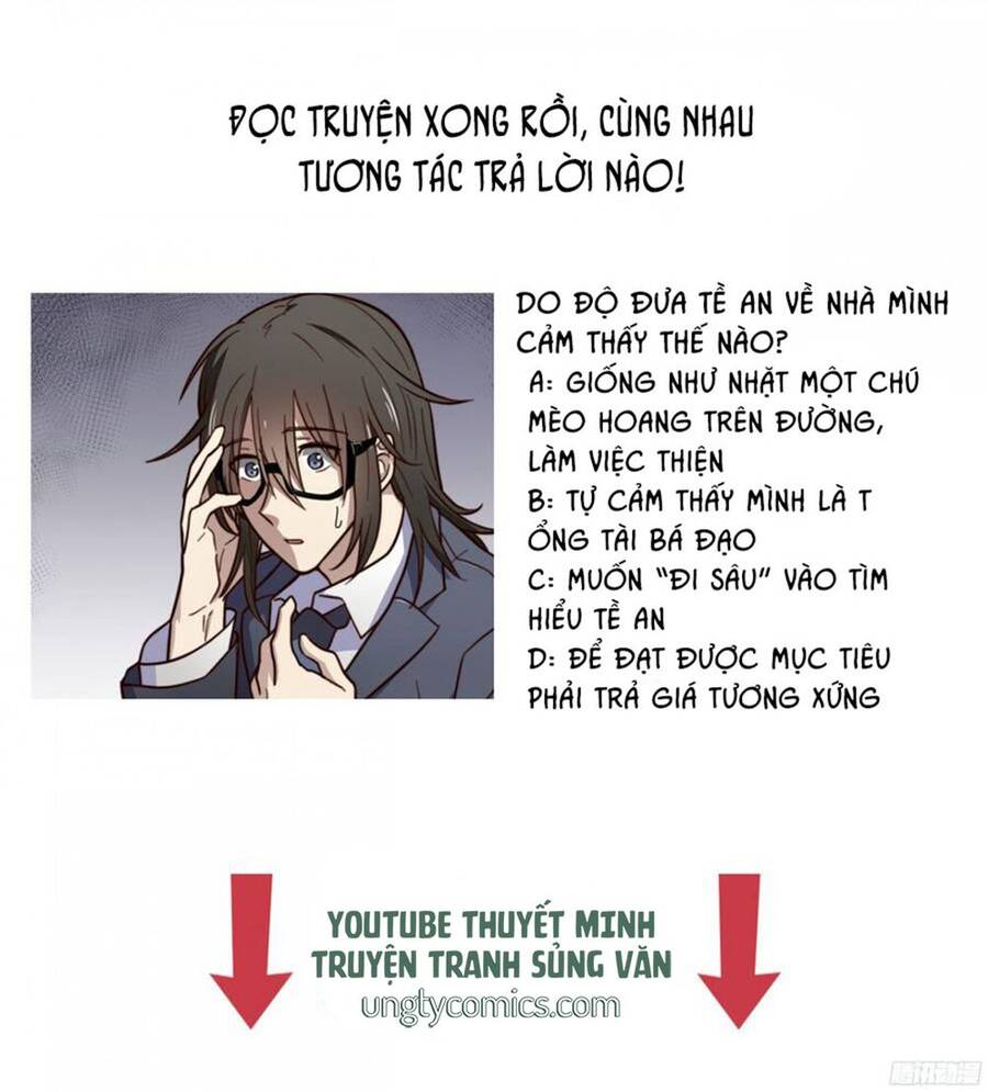 Đơn Phương Yêu Thầm Anh - Chương 12