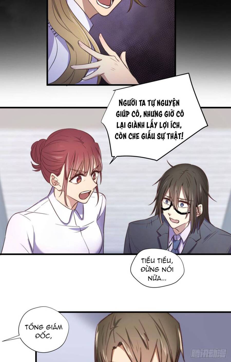 Đơn Phương Yêu Thầm Anh - Chương 13