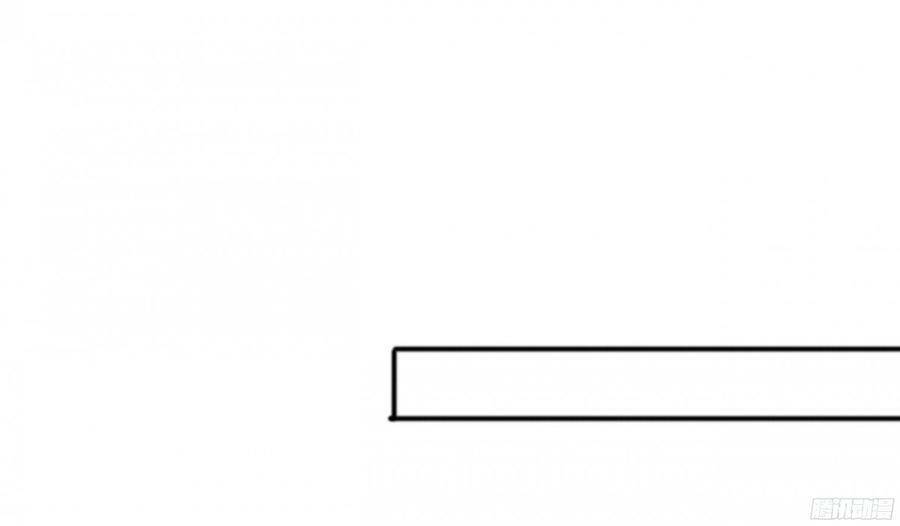 Đơn Phương Yêu Thầm Anh - Chương 21