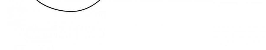 Đơn Phương Yêu Thầm Anh - Chương 23