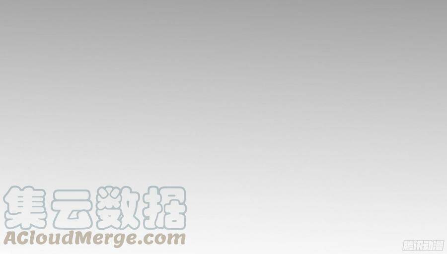 Đơn Phương Yêu Thầm Anh - Chương 23