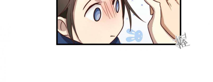 Đơn Phương Yêu Thầm Anh - Chương 24