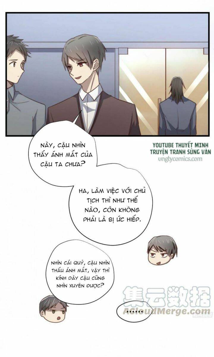 Đơn Phương Yêu Thầm Anh - Chương 30