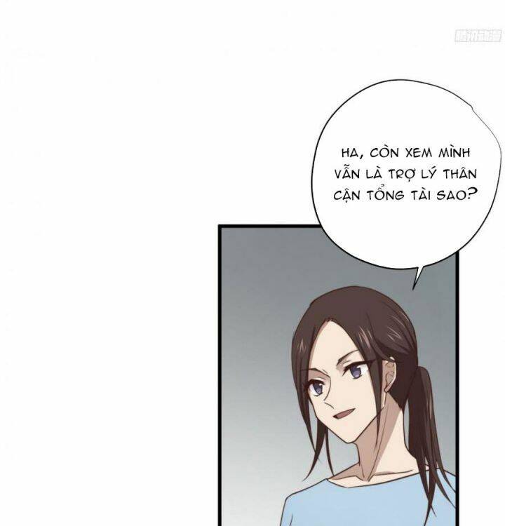 Đơn Phương Yêu Thầm Anh - Chương 32