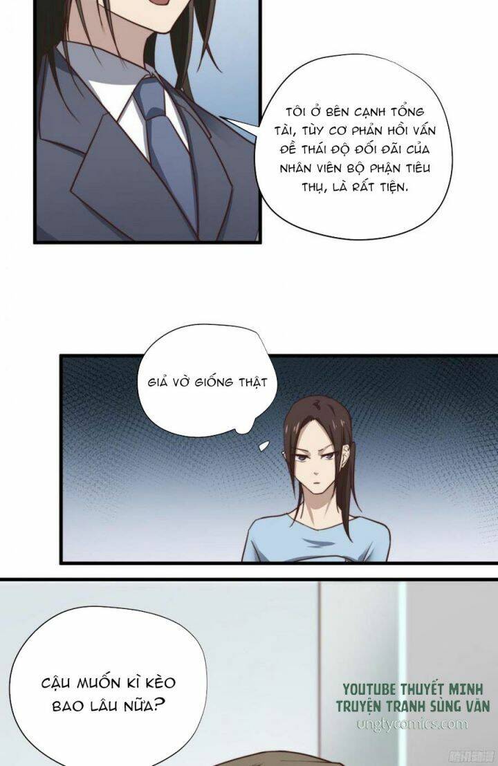 Đơn Phương Yêu Thầm Anh - Chương 32