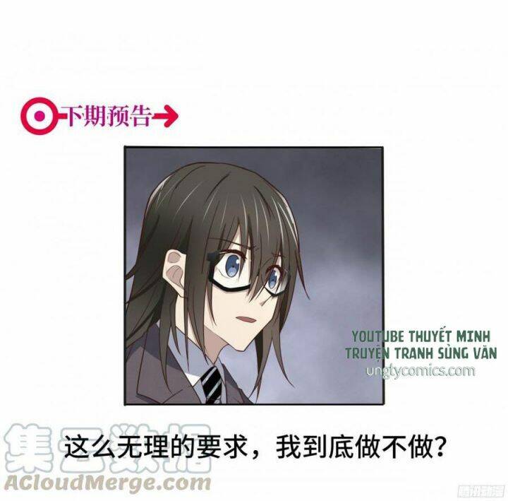 Đơn Phương Yêu Thầm Anh - Chương 33