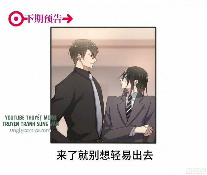 Đơn Phương Yêu Thầm Anh - Chương 34