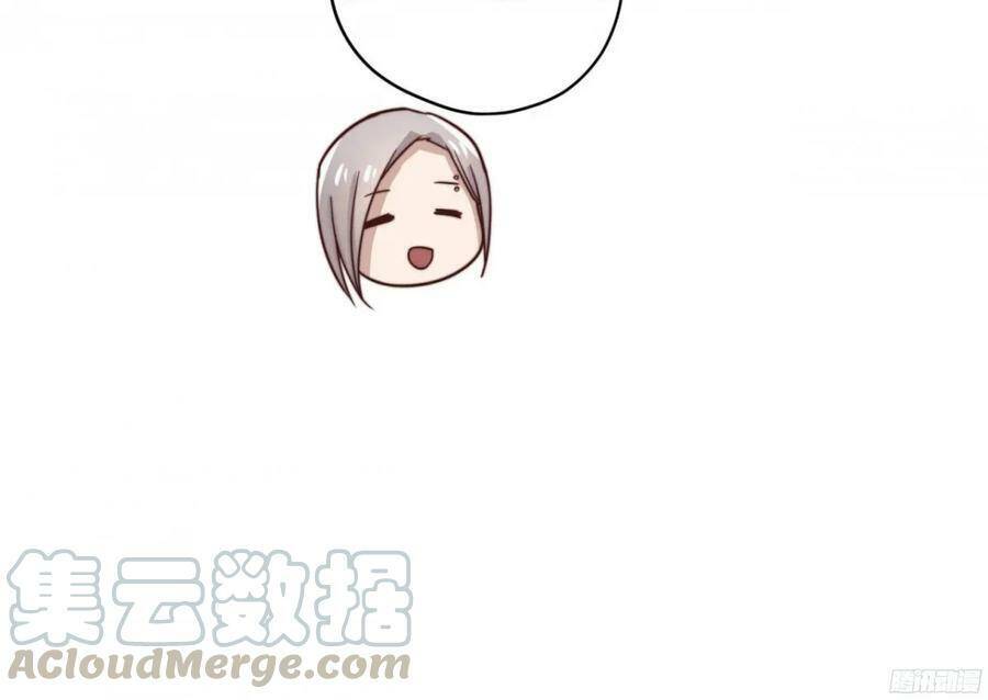 Đơn Phương Yêu Thầm Anh - Chương 37