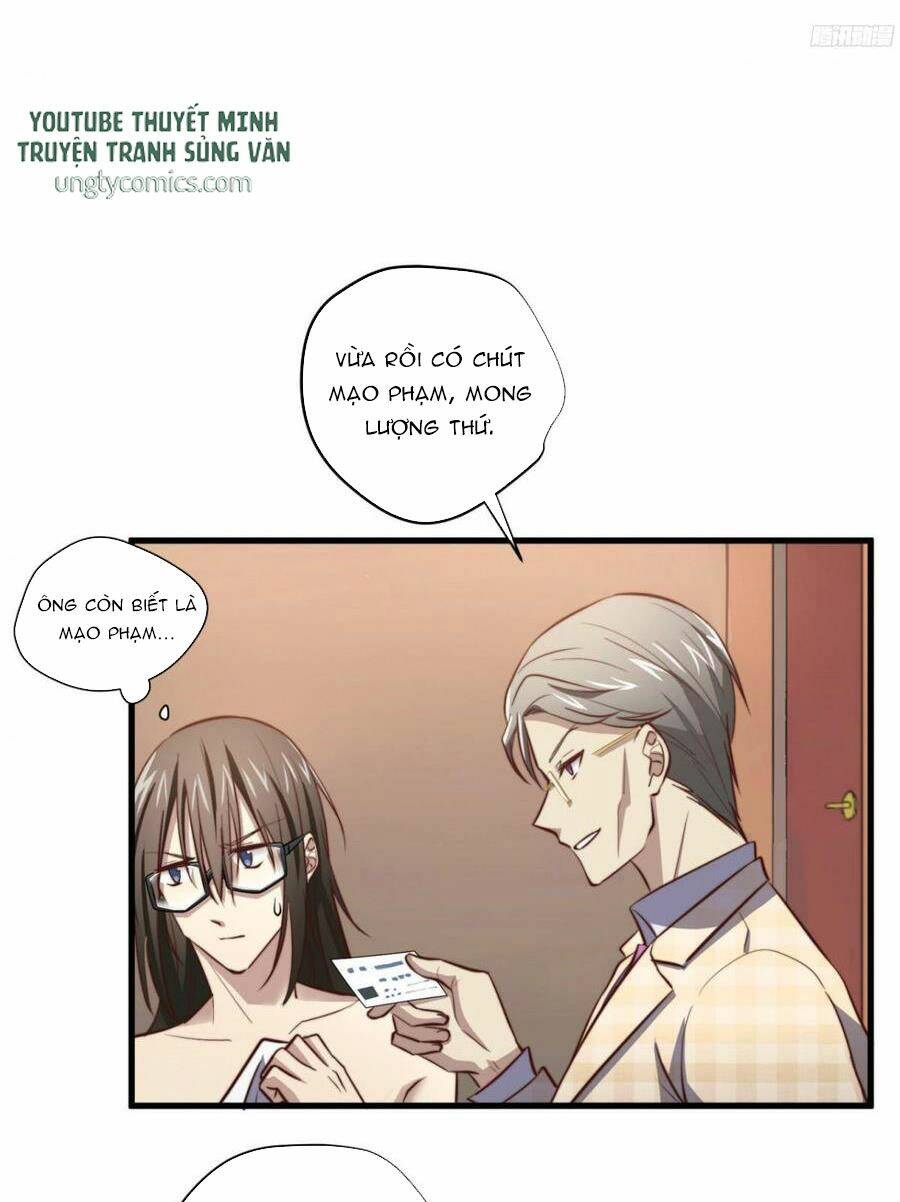 Đơn Phương Yêu Thầm Anh - Chương 43