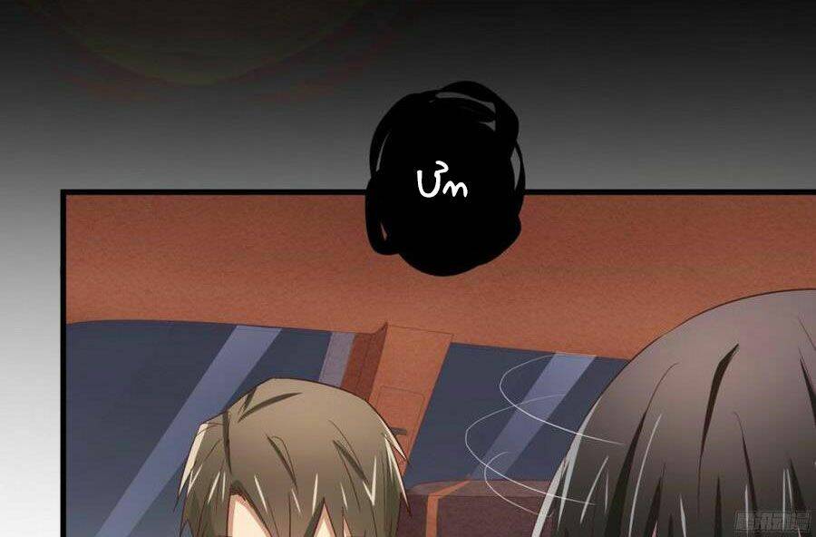 Đơn Phương Yêu Thầm Anh - Chương 45