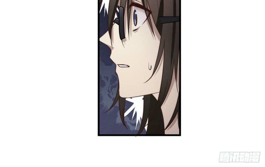 Đơn Phương Yêu Thầm Anh - Chương 53