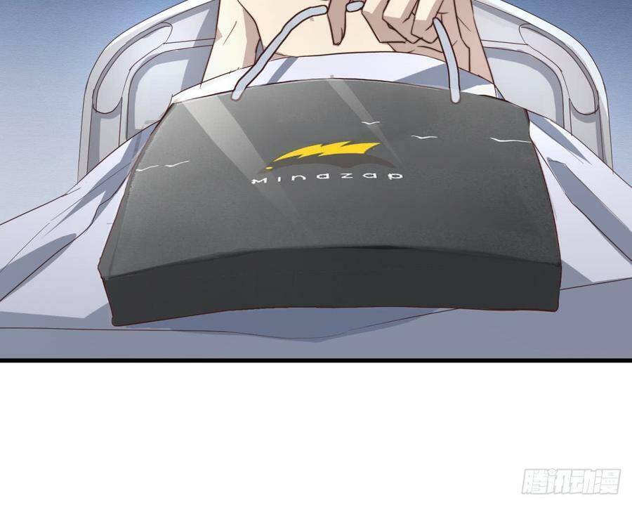 Đơn Phương Yêu Thầm Anh - Chương 54