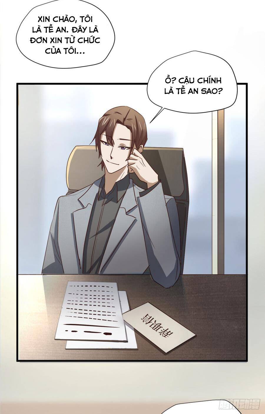 Đơn Phương Yêu Thầm Anh - Chương 60