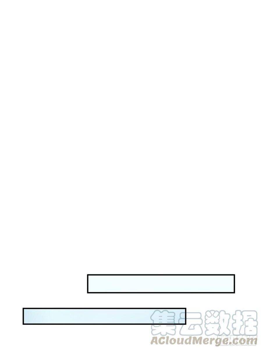 Đơn Phương Yêu Thầm Anh - Chương 62