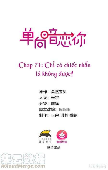 Đơn Phương Yêu Thầm Anh - Chương 71