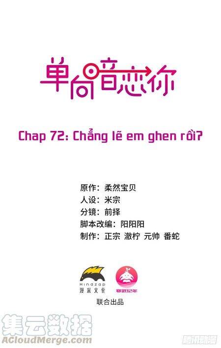 Đơn Phương Yêu Thầm Anh - Chương 72